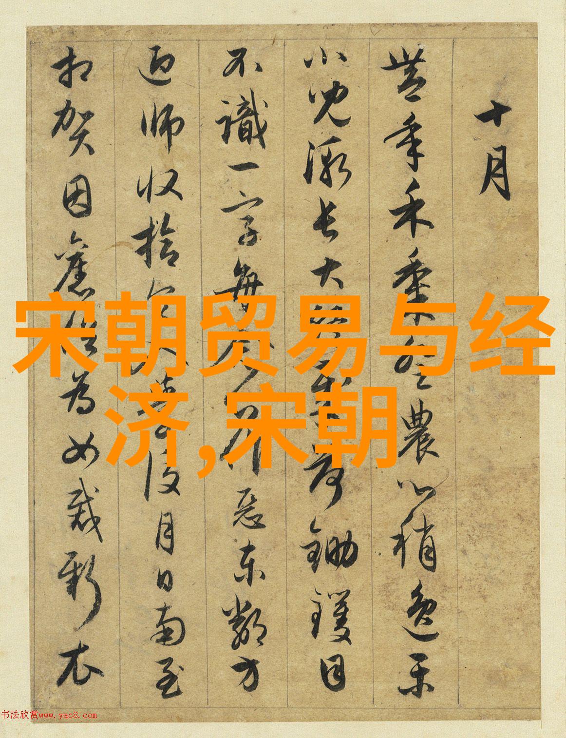 唐朝历史版图唐朝疆域发展史