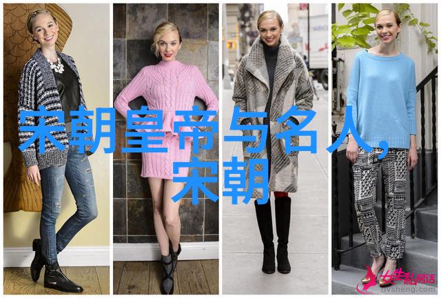 明代君臣之道权力与忠诚的博弈
