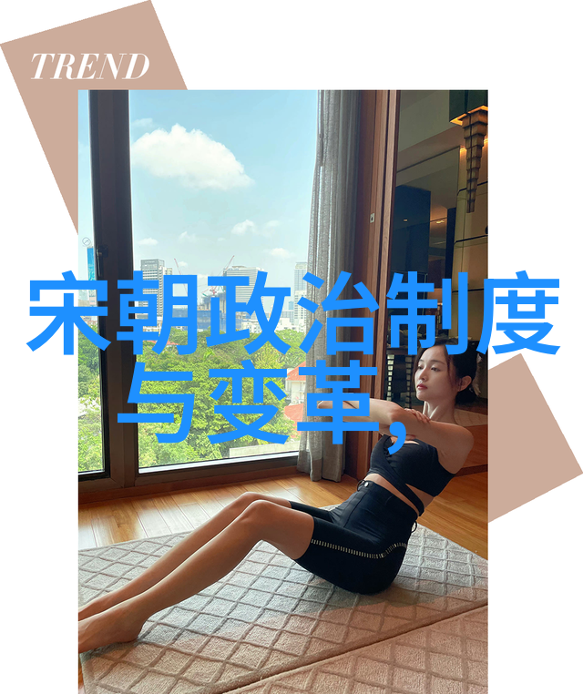 明朝的盛世防线探究欧洲为何不敢轻敌