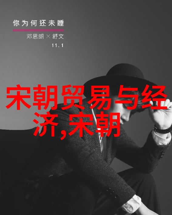 中国历史最硬气的王朝我觉得这个王朝真的太霸气了