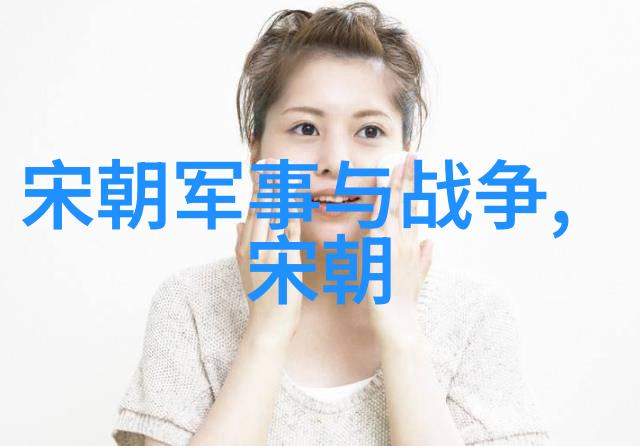 明朝衰退的征兆从嘉靖到崇祯帝国的末日序幕