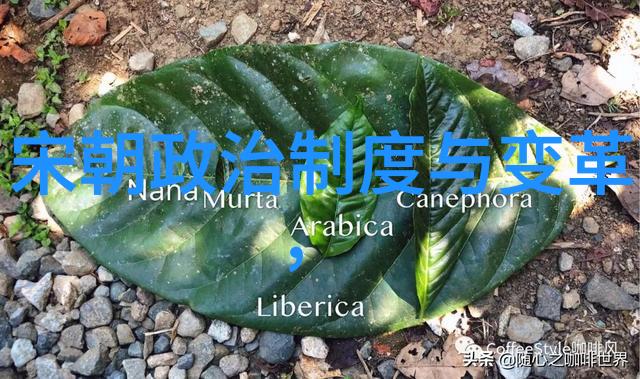 清朝乾隆雍正皇帝排位考究