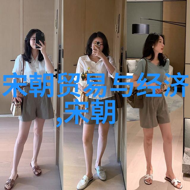 明朝电视剧我家有个穿越的公子哥