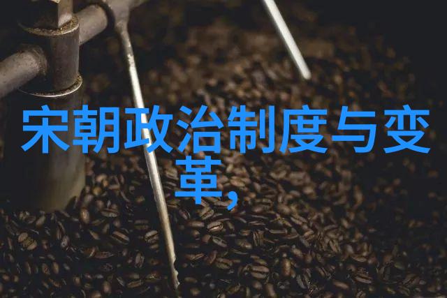 齐襄王中国顺序列表大全中的历史巨擘