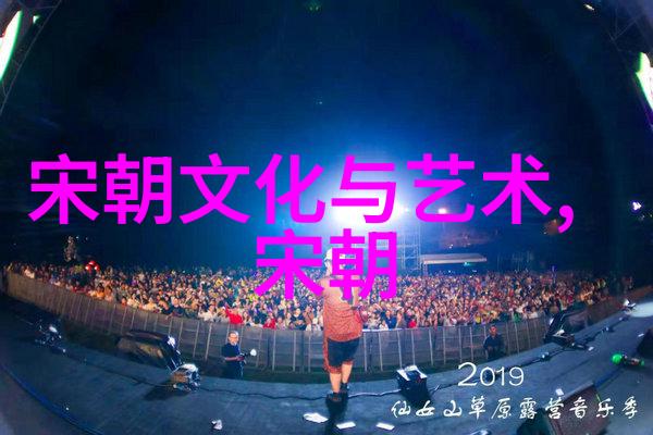 探索Tobu18-20未来的智能交通系统革新