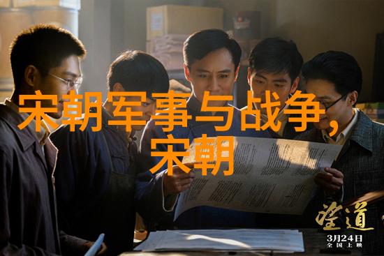 如果真有私情那么这对夫妇在历史上的形象会怎样变化呢