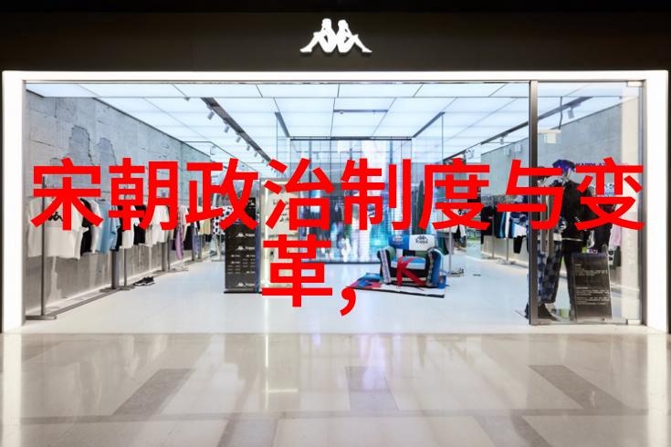 元朝覆灭之际惨剧与凄凉的历史画卷