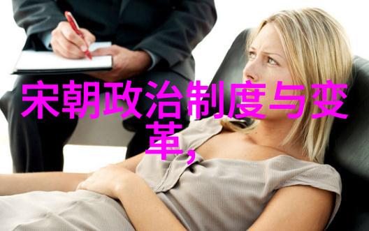 明朝那些事儿全文阅读历史上的明朝趣味性教育