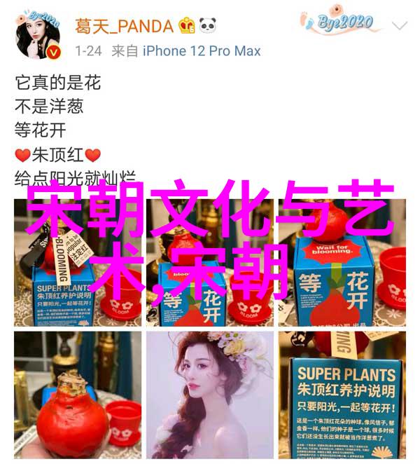 明朝英宗朱祁镇最无耻的登基之路
