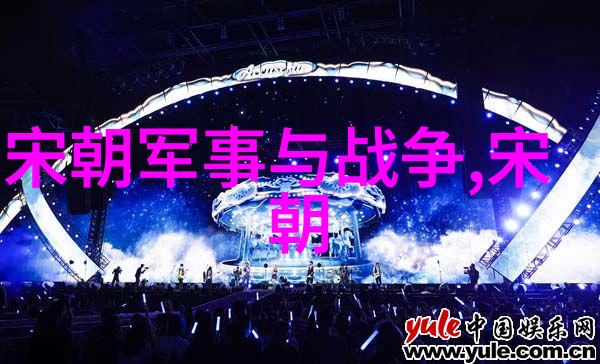 唐代与隋朝之争哪一朝更为强盛