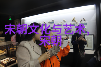 影响深远的大名大 明与戰 神的双重身份