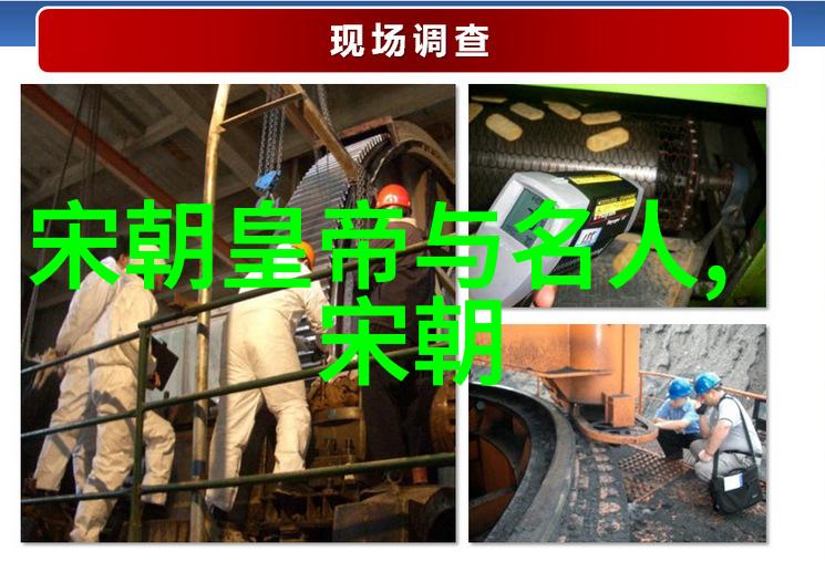 明朝年号沿革揭秘每个年号背后的历史故事