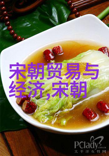 皇权与民变分析明末农民起义背后的历史原因和人物角色