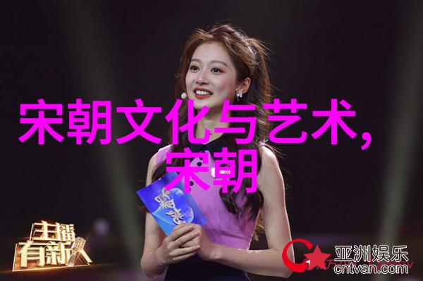 铸辉煌纪述曹操的历史征途