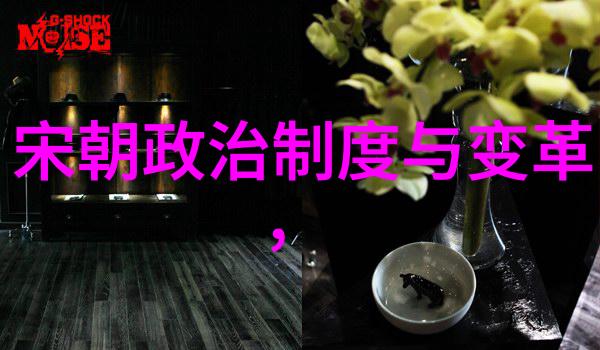 明朝风云袁崇焊的逆袭之路