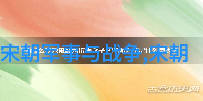 繁花似锦诗词里寻找元代的真实面貌