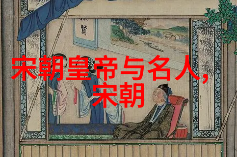 军事博物馆之旅时间穿梭机器