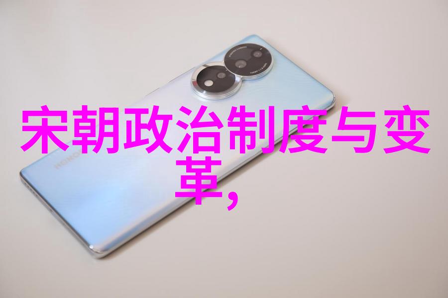 探索历史的沉默中国电视剧市场中的元朝空白