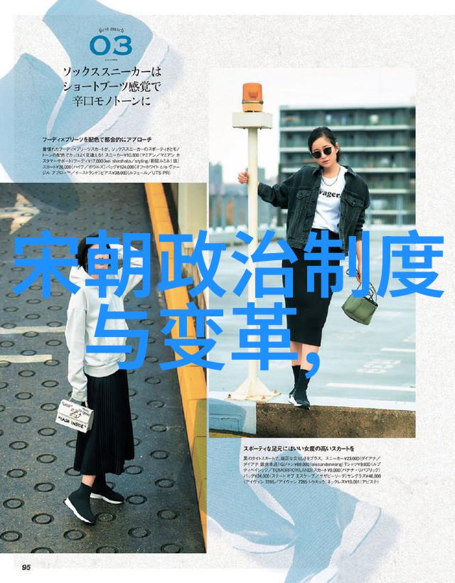 唐代版图辉煌从盛世到分裂的历史变迁