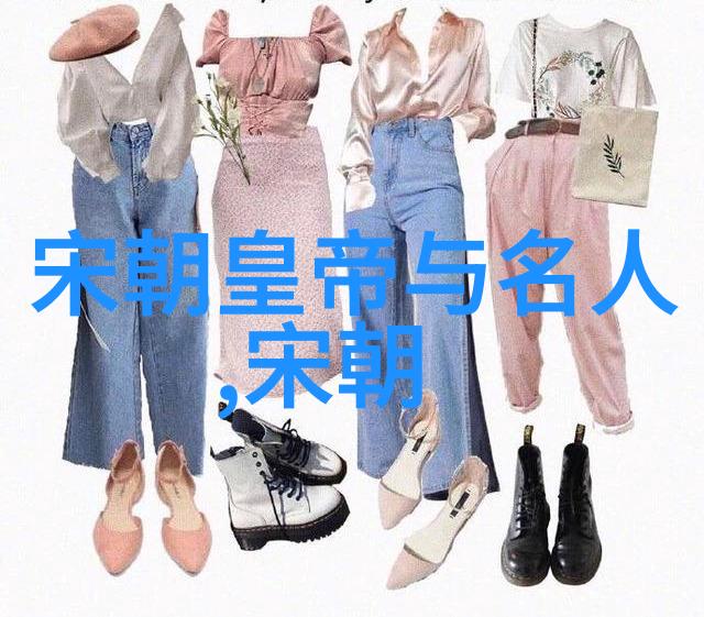 江湖传唱四位传奇旦角的艺术辉煌