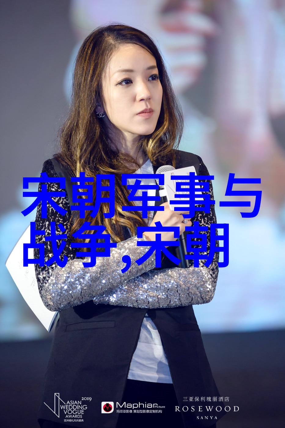 明朝血脉图绘制历史的家族谱系