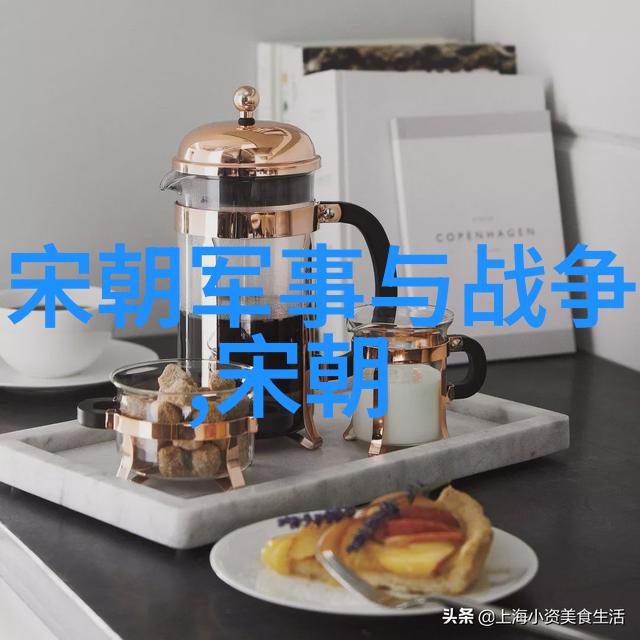 宋朝御影帝王辉煌一览