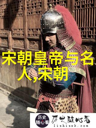 唐代开国之君与隋末民变的对比考察