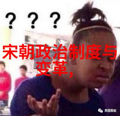 青春边界探索18岁末年禁止观看的网络世界