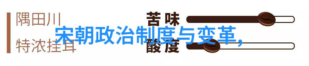 陈炯明是谁他的名字背后藏着怎样的军事网址故事