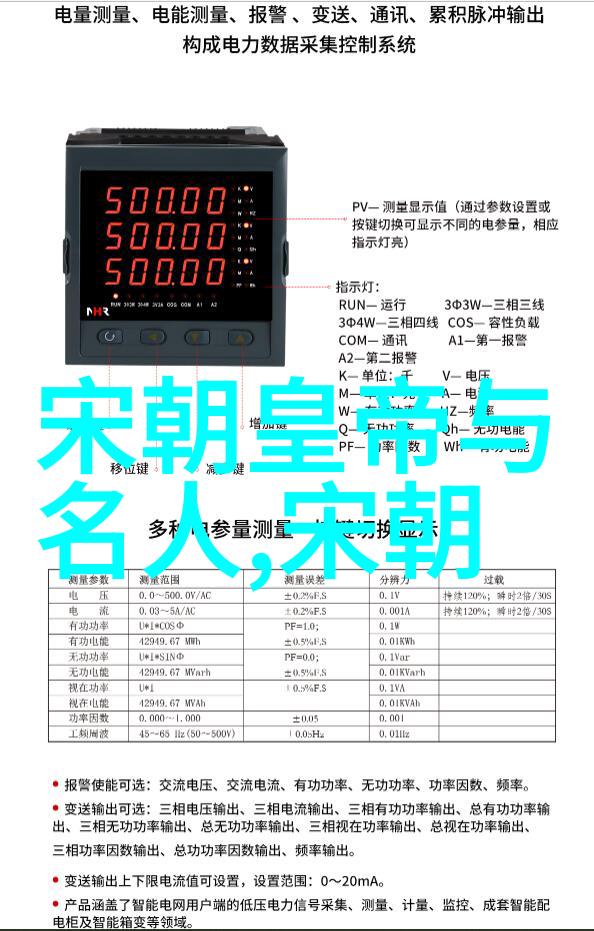 关于司马迁的资料我想知道的司马迁故事