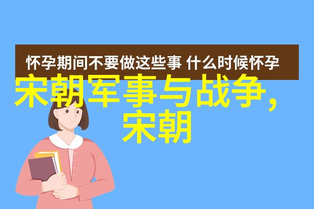 从文字到声音跟随王匡更新一起回顾中国历史