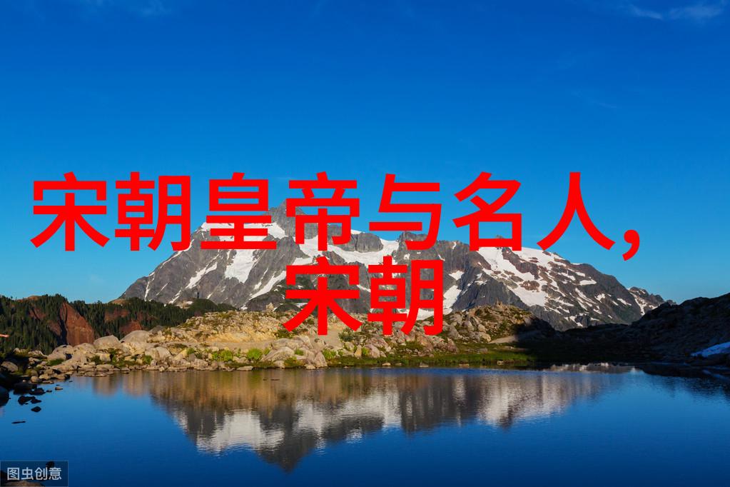 苏红欣书法四大家探秘于自然之美