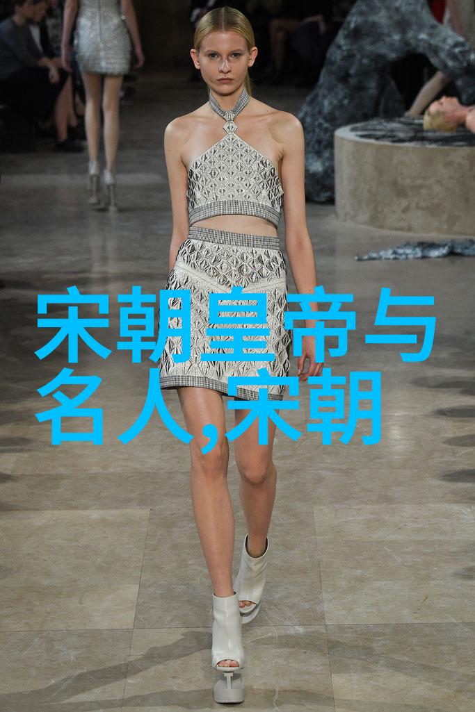 明朝16位名臣的风采与时代印记