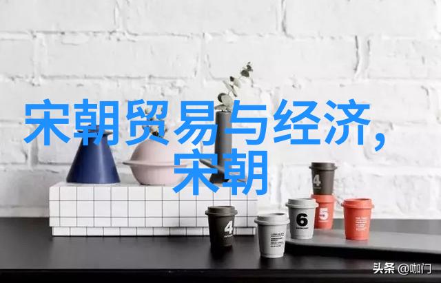 罗爱爱探究三皇五帝历史记载的社会影响