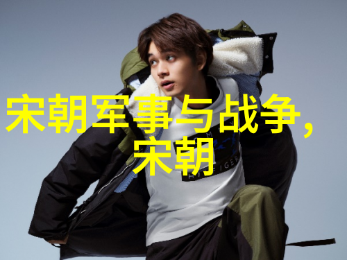 中国一线男歌手排名你知道陆虎在其中的位置吗