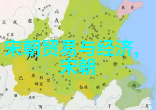 东晋之乱一个被遗忘的朝代的崩溃