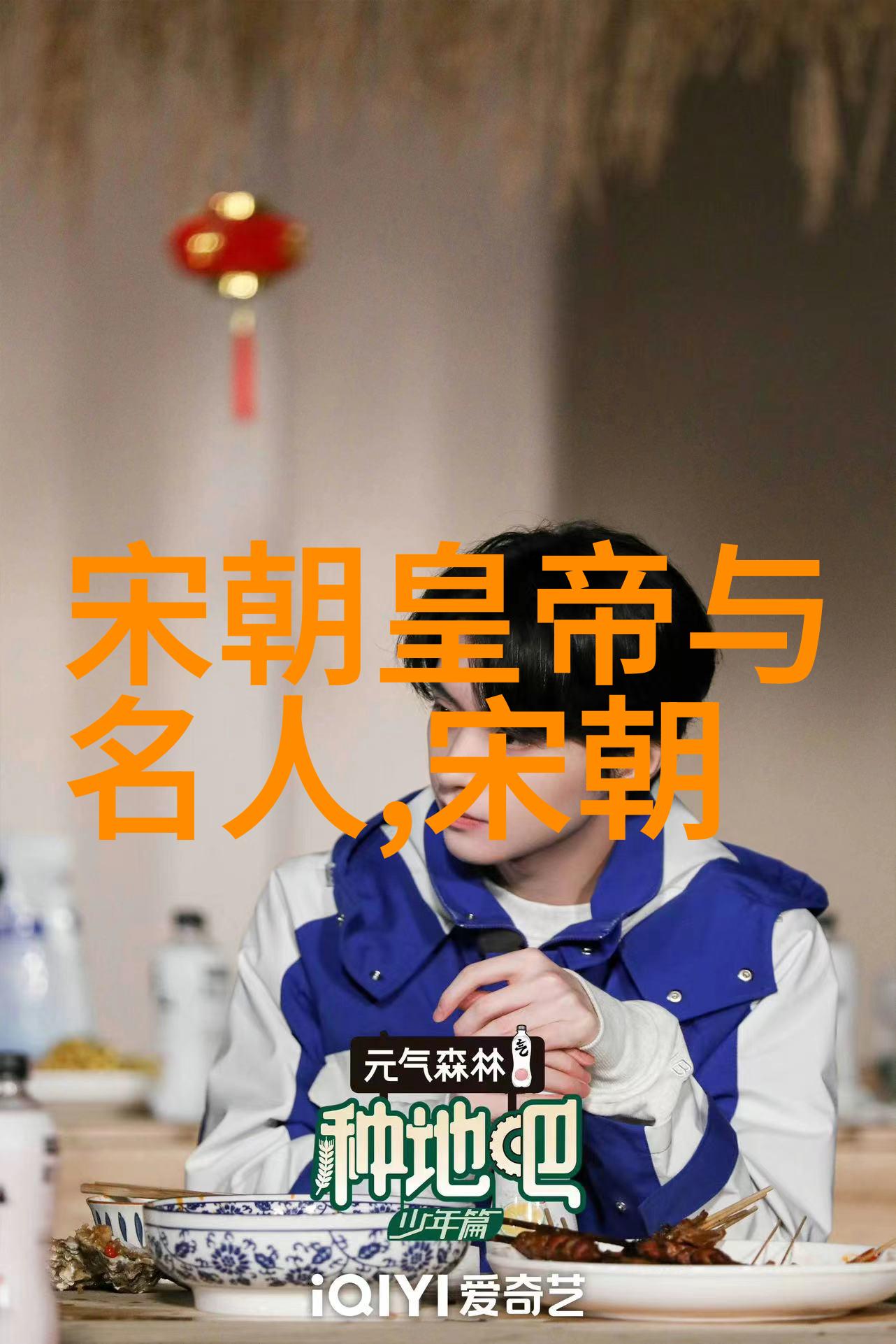 花开一朵满园香追溯古诗词中对宋朝女子的赞颂
