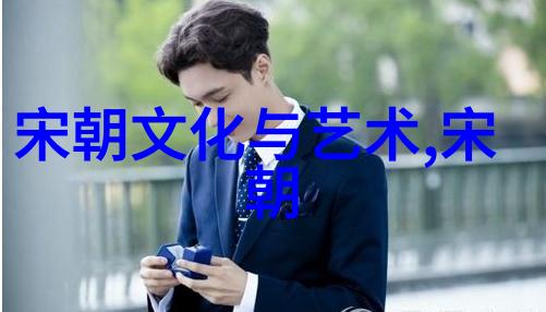 明朝的耻辱土木堡-火药之城土木堡大战与明朝衰败的命运