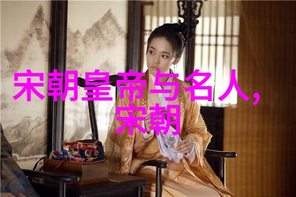历史人物塑造技巧通过明朝那些事角度分析