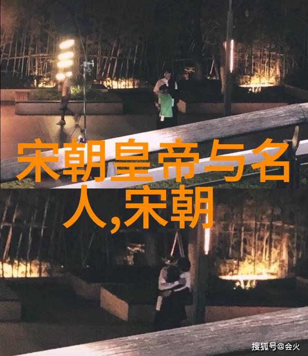 明朝那些事儿揭秘千古盛衰