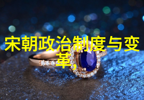 世界上最恐怖的朝代我亲眼见证过的那些让人不寒而栗的历史