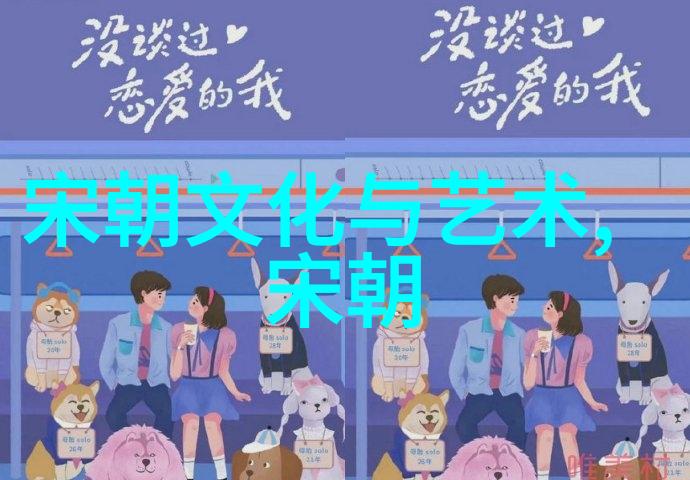 少林五形八法拳秦庆丰与杨智积并驾齐驱