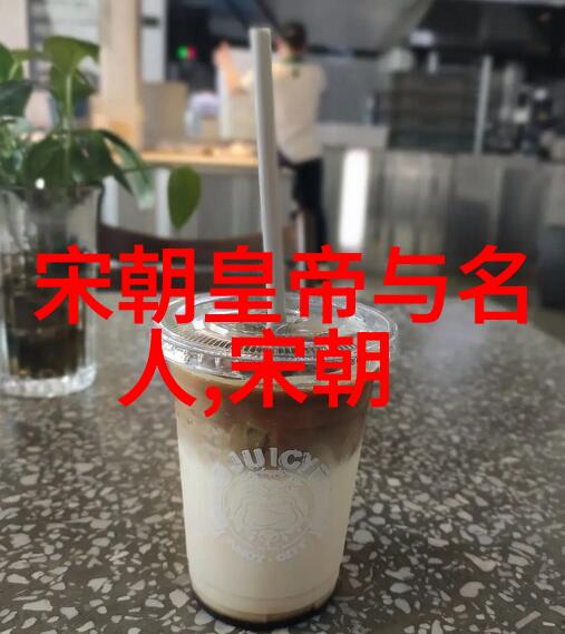 从一统天下到分裂四方历经战乱后的王公贵族数量统计