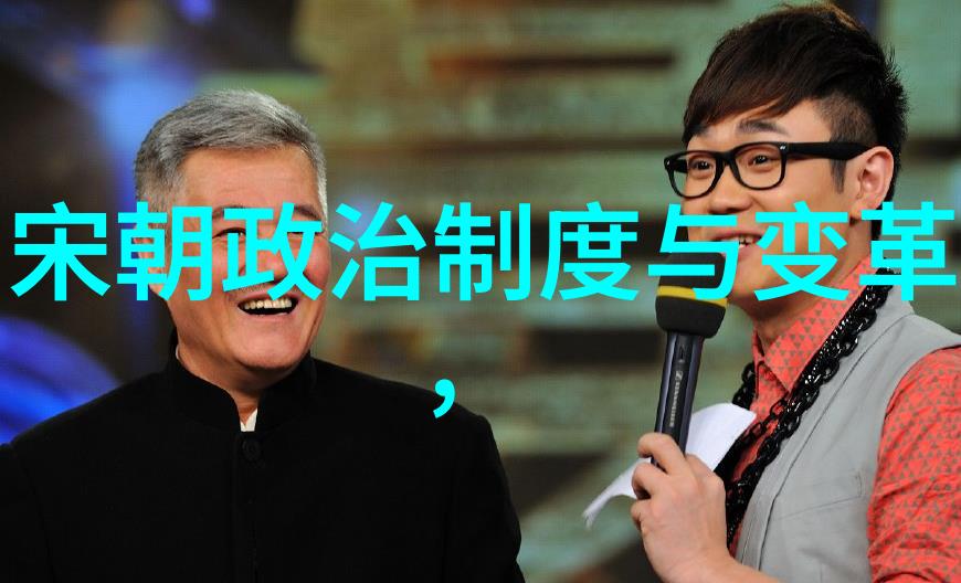 明代台湾对于中国大陆经济的一些贡献