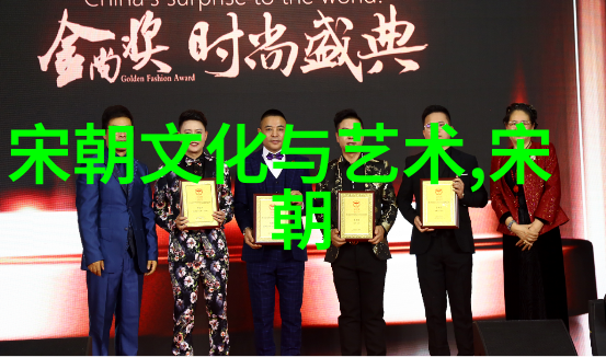 高兴旺 豫剧丑行演员 高兴旺金枝玉叶也需舞台映