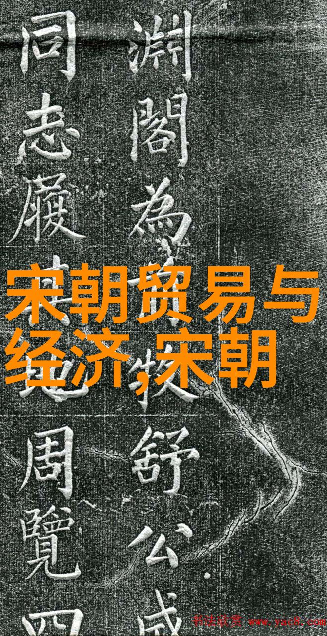南宋英雄孟珙尝后图战功辉煌的军事生涯与历史传承