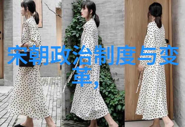 元朝废除了什么皇帝的私人猎园