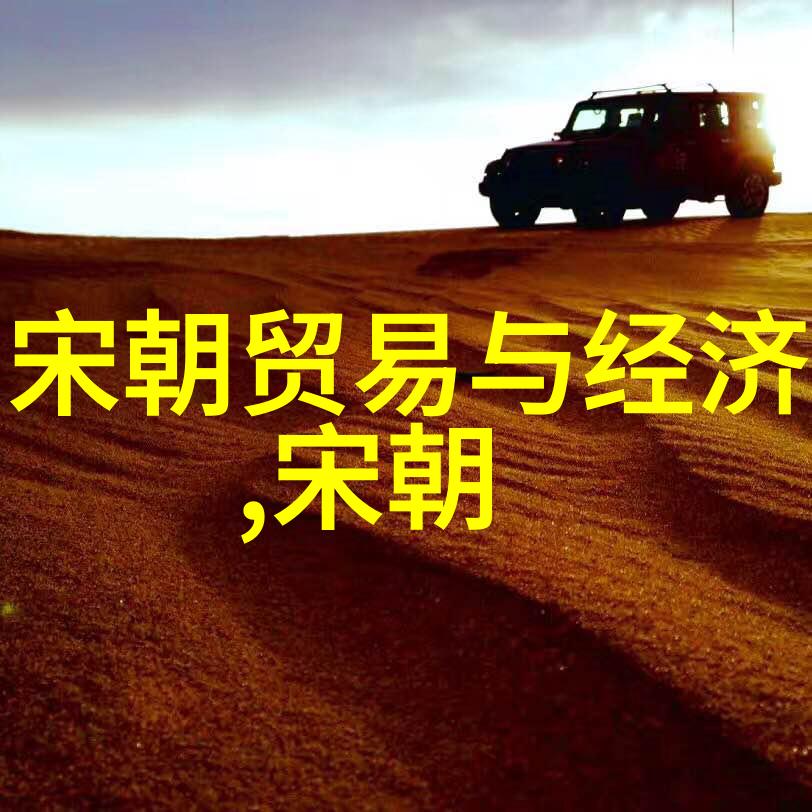 明朝著名官员我看的那些明朝大清官儿