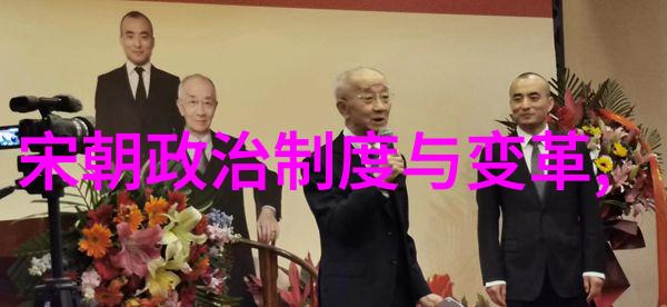明朝著名历史事件-永乐帝南巡记一场盛世的巡视