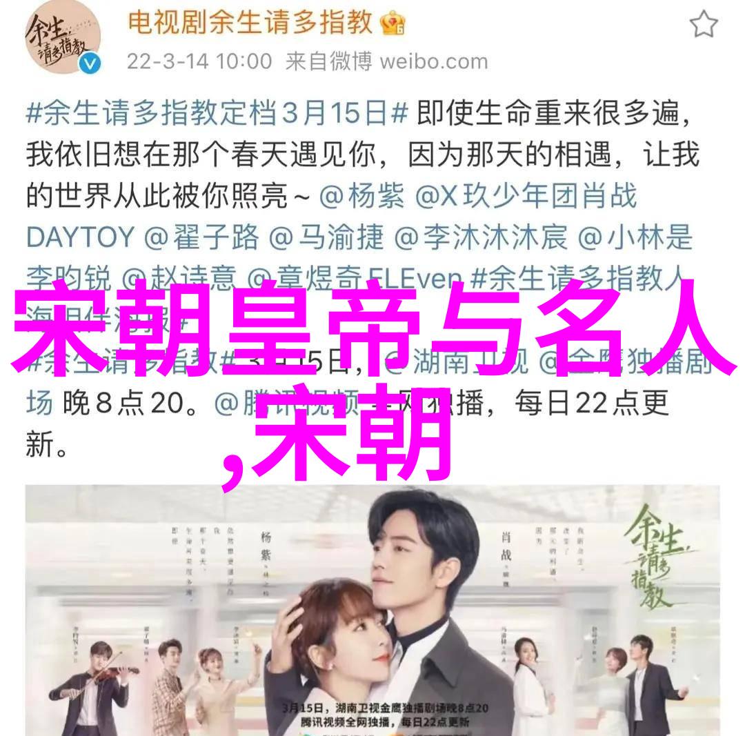 南北方分裂与统一的大事记从五胡乱华到隋唐兴衰